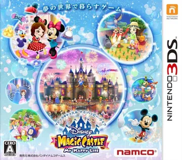 Disney Magic Castle - My Happy Life (JP)  box cover front